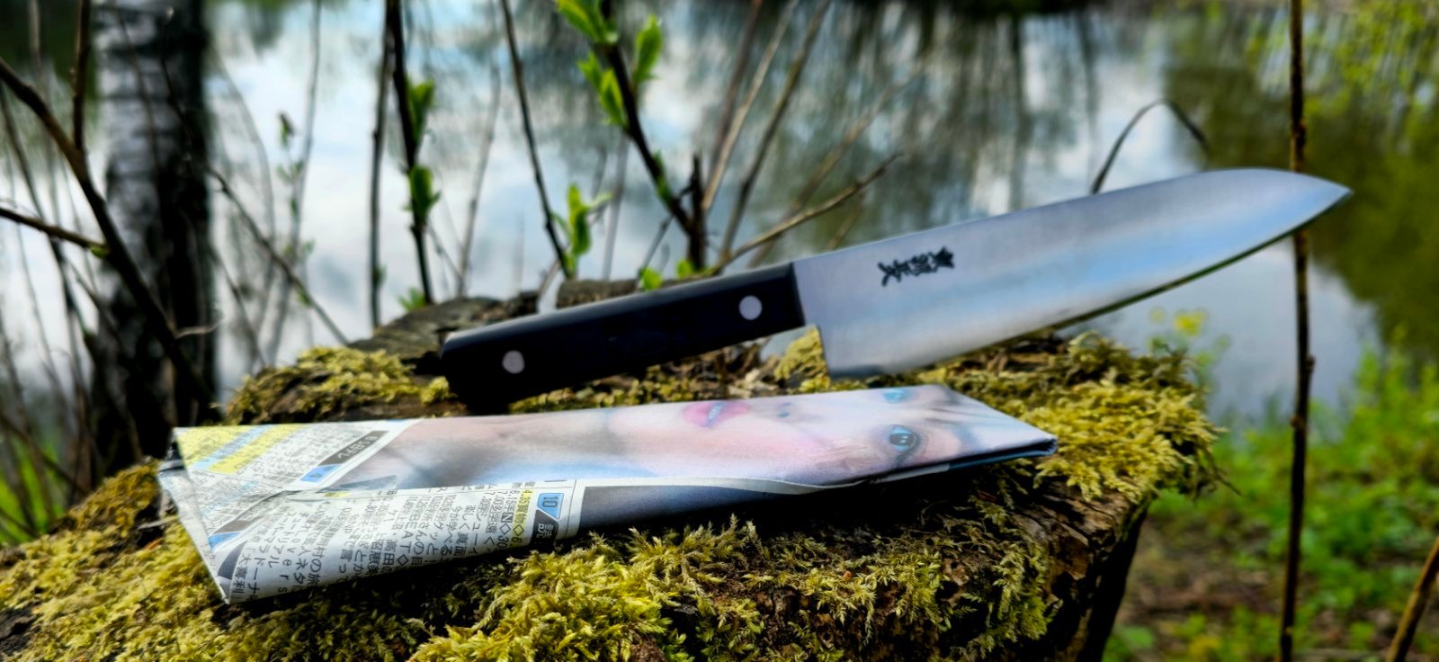 Japoniška elegancija virtuvėje – vienpusio galandimo restauruotas peilis