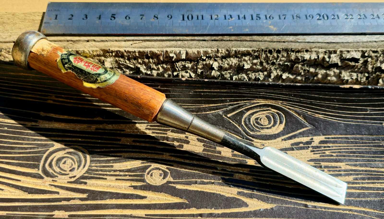 Išskirtinis japoniškas kaltas "Anbei" – meistrystės ir tradicijos perlas