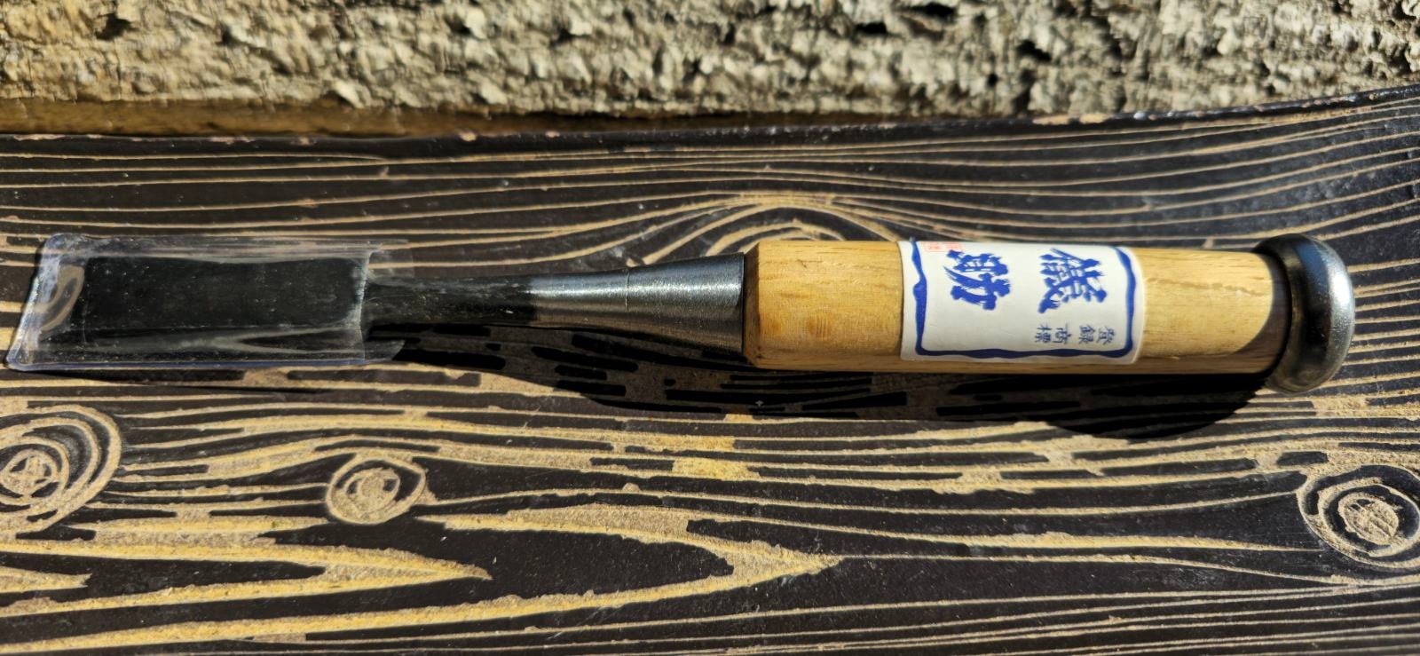 Japoniškas rankų darbo kaltas – Shirogami #1 (White Steel) laminatas - Image 2