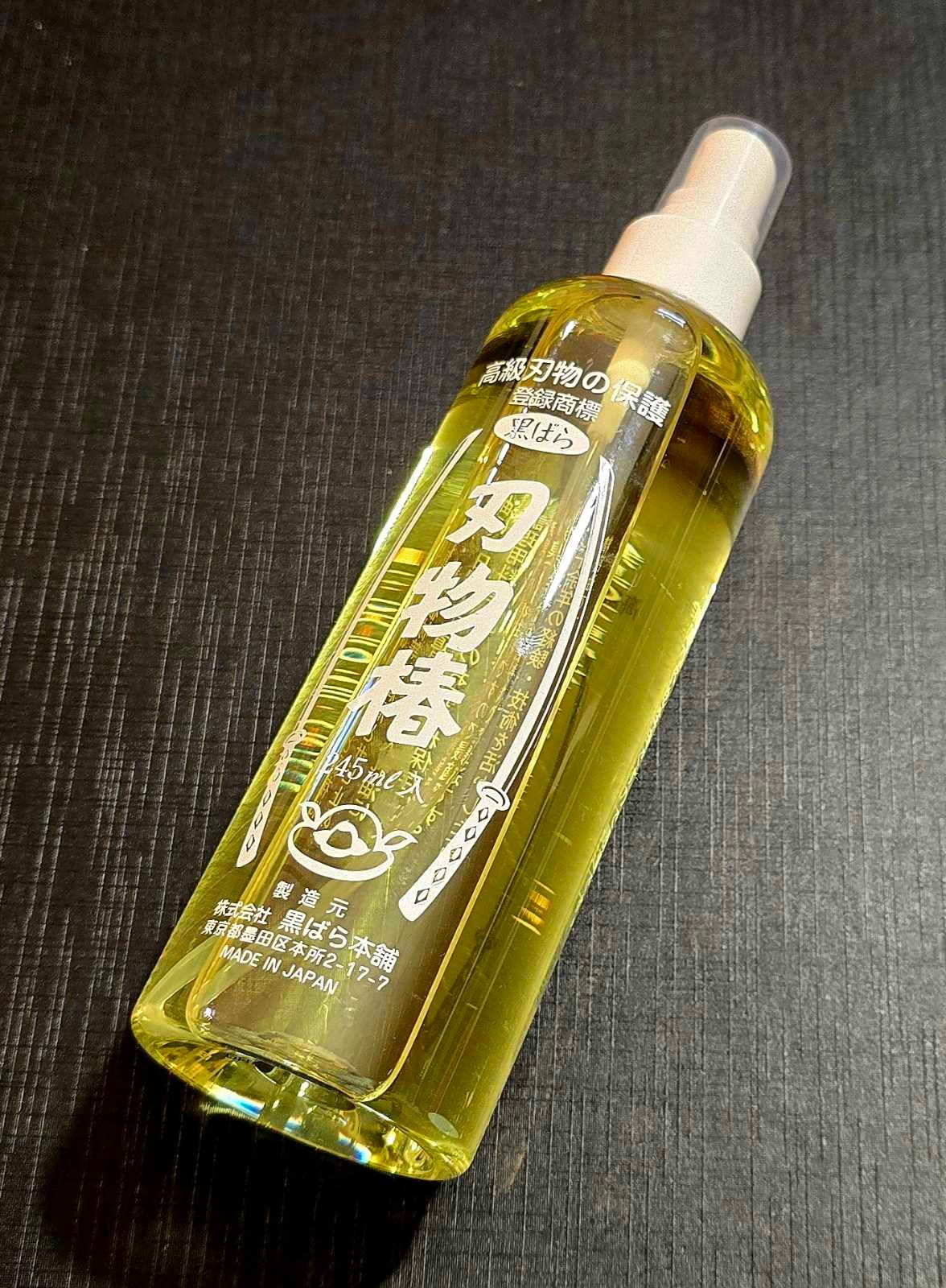 Japoniškas kardų ir peilių priežiūros aliejus „Kurobara“ – 245 ml