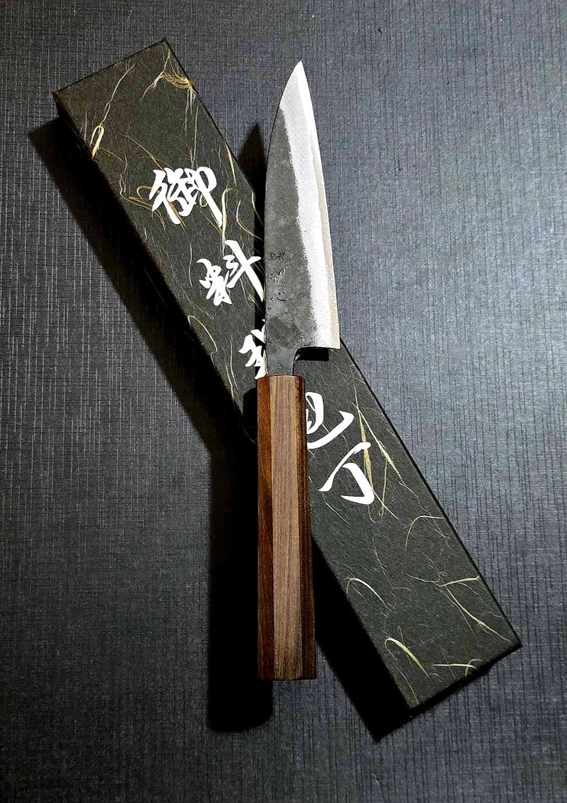 Mažasis japoniškas stebuklas su Aogami Super širdele